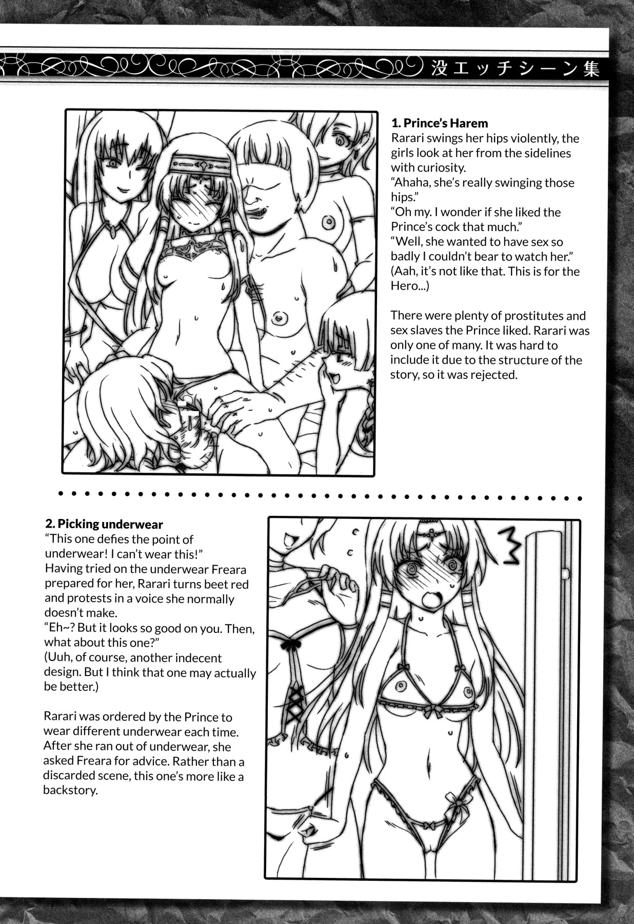 Hentai Manga Comic-The Saint's Devotion-Read-222